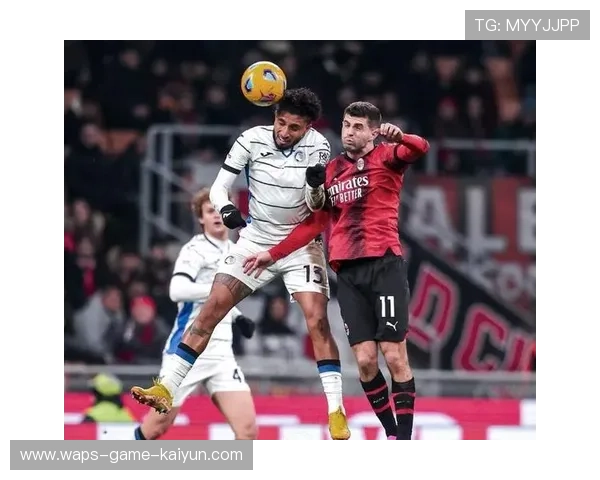 意甲米兰莱奥连续踩单车晃过后卫劲射得手——场上美学与全场热浪的合奏