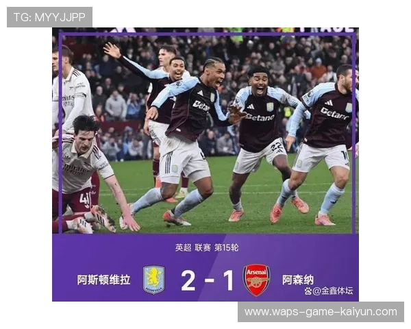 阿森纳在前场的逼抢形成持续压制优势：揭示现代高强度压迫的战术美学