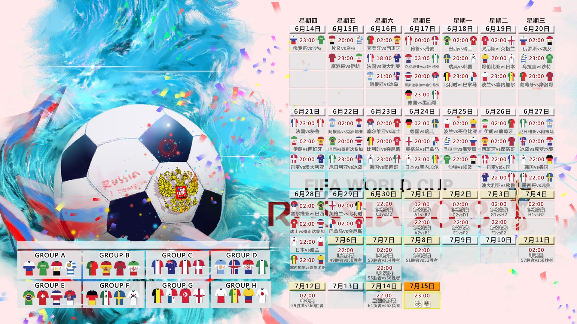 意甲头名国米2-2战平都灵,领先优势缩水,拉齐奥逆袭希望重燃。,国米客场2-1都灵联赛8连胜